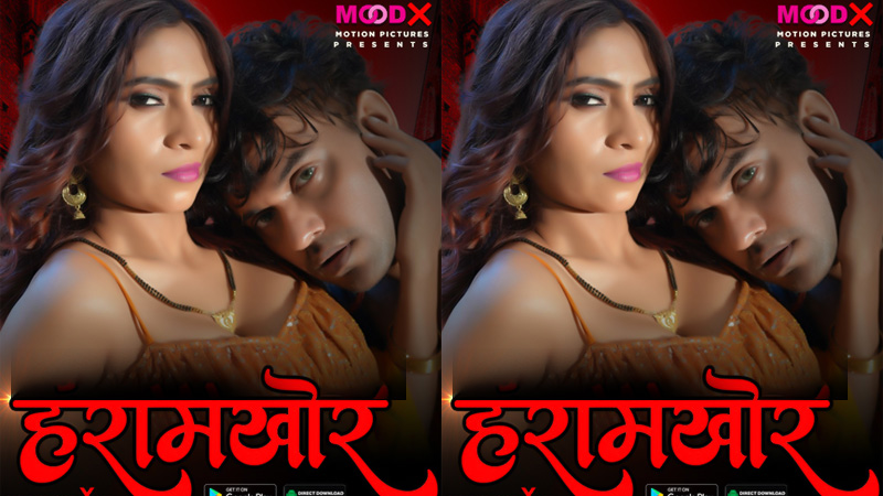 Haramkhor | Season 01 | Episode 02